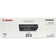 Genuine Canon CART303 Toner Cartridge