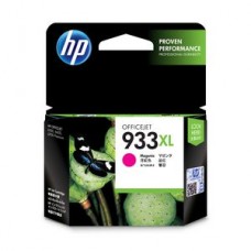 Genuine HP 933XL Magenta Inkjet Cartridge - High Yield