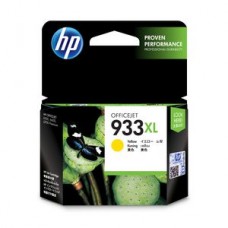 Genuine HP 933XL Yellow Inkjet Cartridge - High Yield